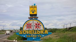 Жителі вільної частини Донецької області повідомляють про блокування TikTok та інших інтернет-сервісів. Схожа ситуація була минулого року